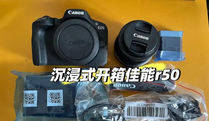 佳能产品收货后如何进行验机？  第3张