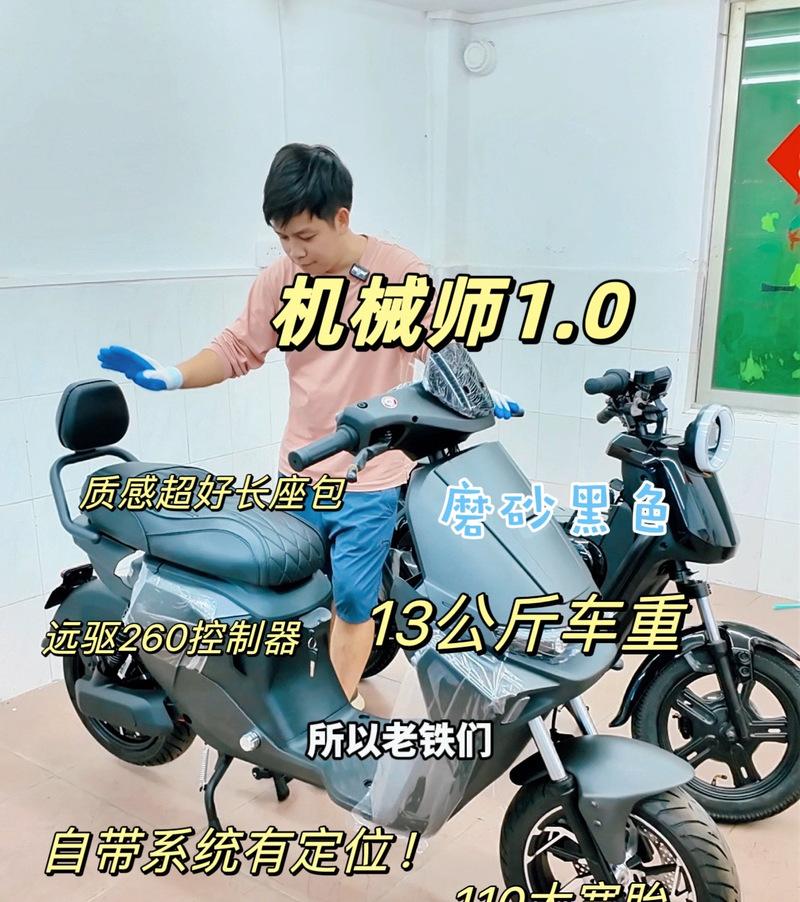 格士铃机械师推荐手机支架？使用体验如何？  第1张