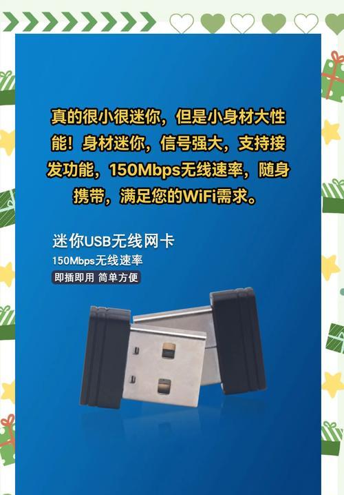 查看网卡速度的软件名称是什么？如何检测网卡速度？  第1张
