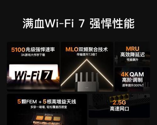 路由器选购时应该注意哪些参数？哪个型号更合适？  第3张