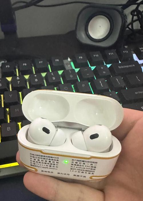 华强北蓝牙耳机命名方法是什么？如何自定义名称？  第2张