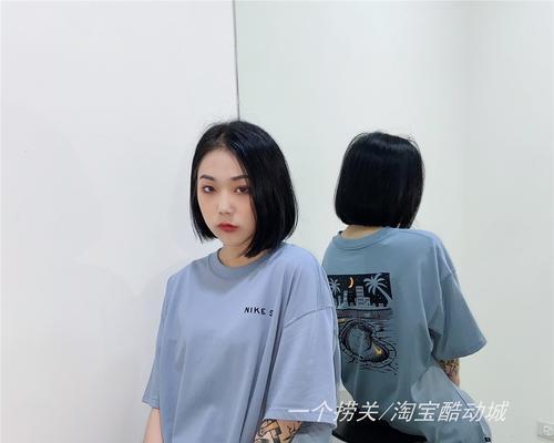 手机壳上的耐克涂鸦如何清理？  第2张