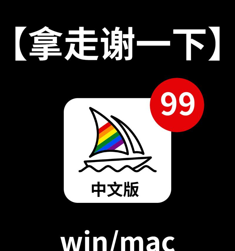 草莓手机平板支架的正确使用方法是什么？  第1张
