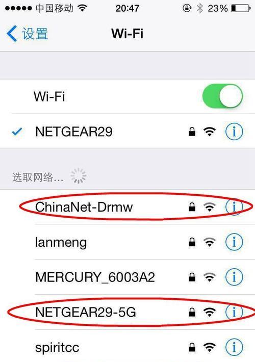 电信千兆路由器接线步骤是什么？需要注意什么？  第3张