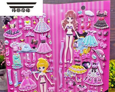 漫画贴纸手机壳如何正确贴附？贴附过程中应注意什么？  第1张
