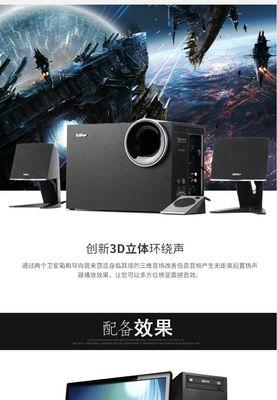 音箱导向管拆卸步骤是什么？  第1张