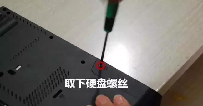 笔记本电脑键盘清灰方法是什么？  第2张