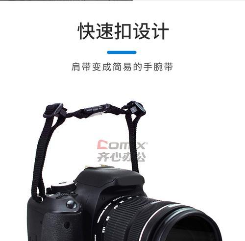 佳能肩带扣脱落如何重新安装？  第2张