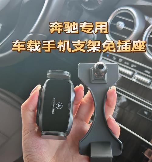 大颗粒手机支架制作方法是什么？  第1张