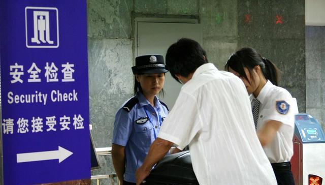 高铁站携带笔记本电脑安检流程是什么？  第3张