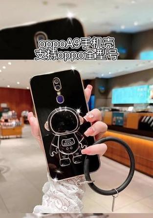 王者手机壳黑边如何去除？有效方法有哪些？  第1张