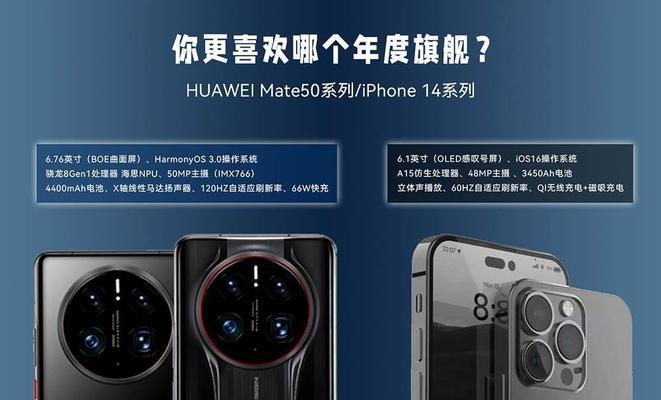 华为mate50退出纯净模式的方法是什么？退出后系统会有变化吗？  第2张
