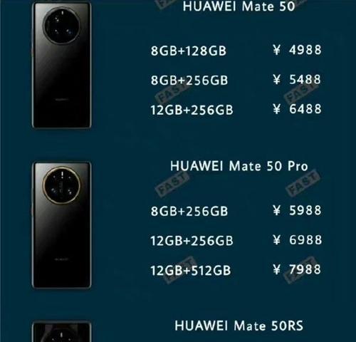 华为mate50退出纯净模式的方法是什么？退出后系统会有变化吗？  第3张