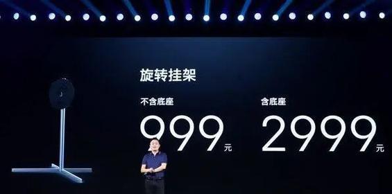 创维电视出现循环加速问题的原因是什么？如何解决？  第2张