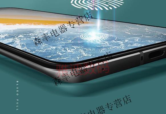 vivo手机蓝猩小v功能是什么？如何激活使用？  第1张