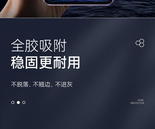 vivo手机蓝猩小v功能是什么？如何激活使用？  第3张