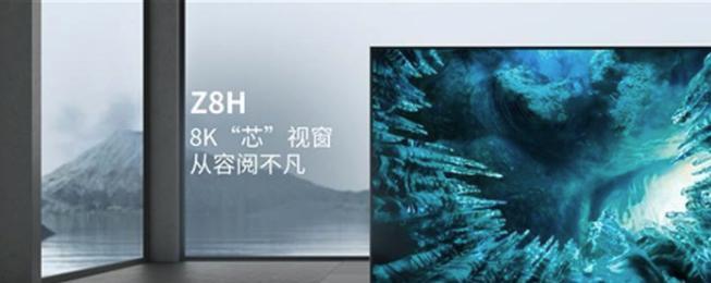 8k索尼游戏电视性能如何？购买8k电视需要注意什么？  第2张