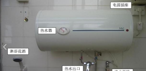 间接加热水器的使用方法视频教程在哪里找？使用时应该注意什么？  第2张