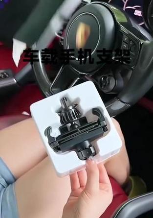 手机支架不牢固如何处理？  第3张