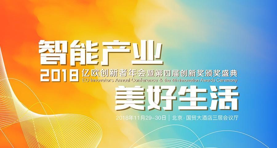 佳能年会盛典的亮点和特色是什么？  第1张