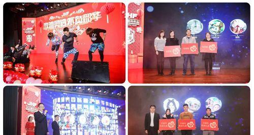 佳能年会盛典的亮点和特色是什么？  第3张