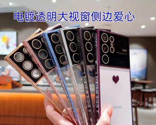 全近视手机壳选择时应注意哪些问题？  第1张