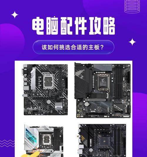 松川音响与台式电脑如何连接？需要哪些配件？  第2张