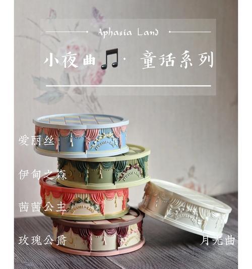叠品手机支架底座打开方法是什么？  第2张