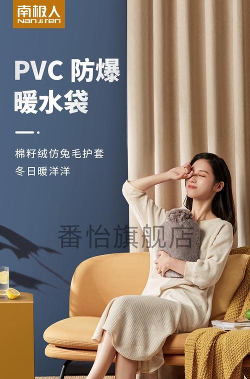 手机水袋手机壳使用方法是什么？能提供多大程度的保护？  第2张