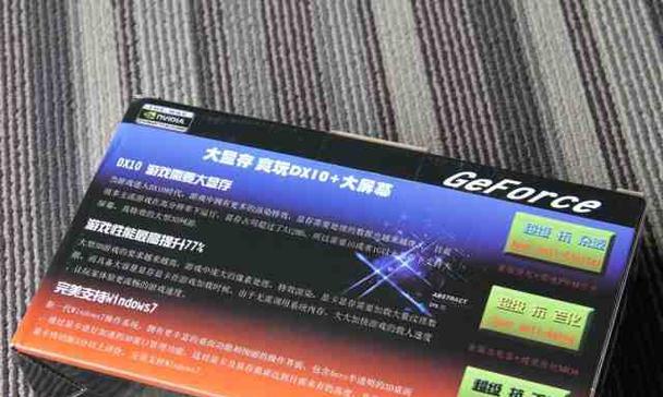 紫色真丝手机壳清洗方法是什么？如何保持真丝手机壳的清洁？  第3张
