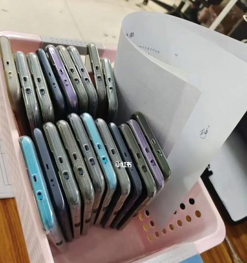 苹果手机直播间自动滚屏功能的位置是什么？  第3张