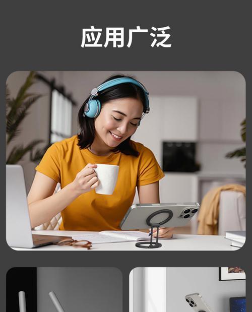 全自动手机支架使用方法是什么？  第3张