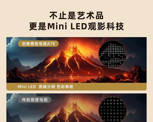 一千五价位的创维电视性价比如何？购买时应该考虑哪些因素？  第1张