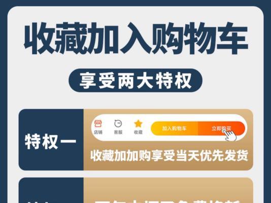 华为包装充电器使用方法是什么？是否便捷？  第1张