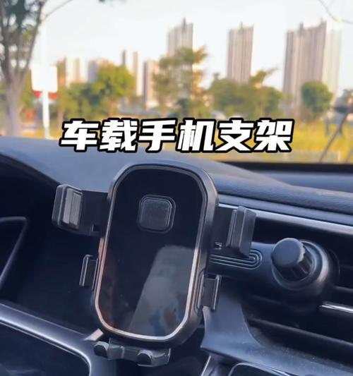 手机背后支架的正确名称是什么？  第2张
