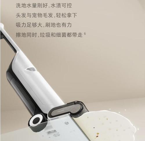小玉家的洗衣机品牌和型号是什么？主要功能有哪些？  第2张