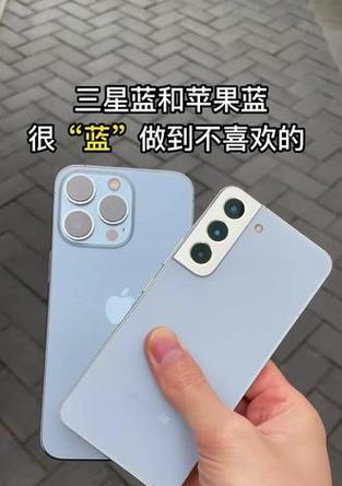 三星制造的苹果手机性能如何？  第2张
