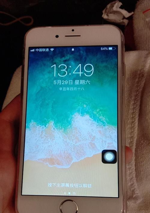 苹果手机哪里发货最快？购买后多久能收到？  第2张