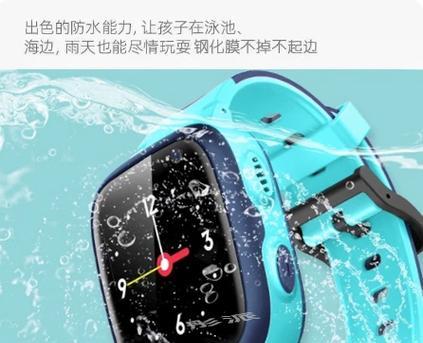 智能手表后保护膜贴法有哪些技巧？  第3张