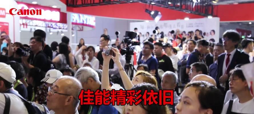 佳能拍照出现快闪的原因是什么？  第2张