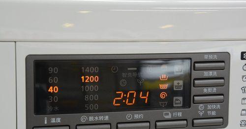 松下洗衣机闪烁故障解决方法是什么？  第1张