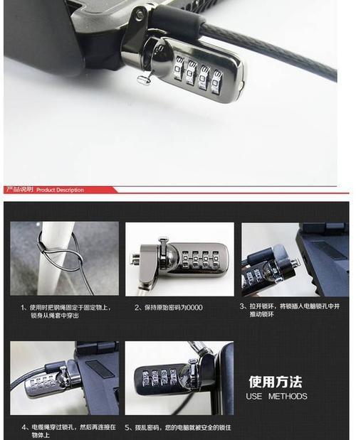 戴尔电脑锁功率的设置方法是什么？设置不当会有什么后果？  第1张