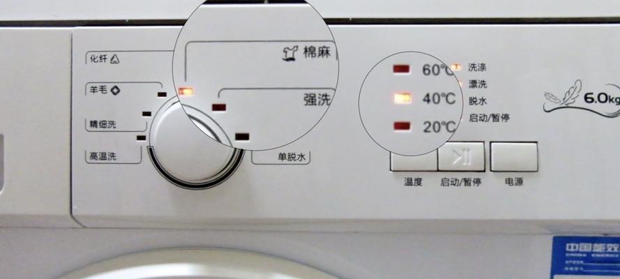 洗衣机轻柔档位是哪个？使用时应注意什么？  第3张