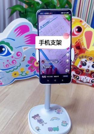 手机支架翻拍操作步骤是什么？  第2张
