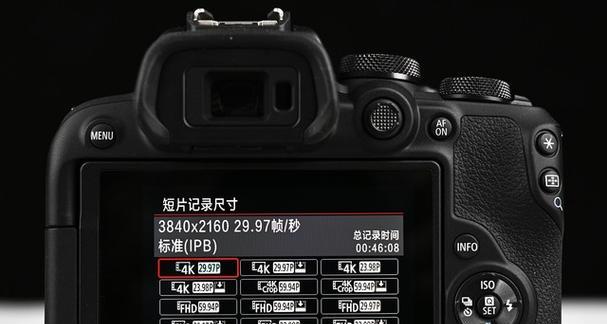 佳能相机风景模式色彩如何调整？有哪些技巧？  第2张