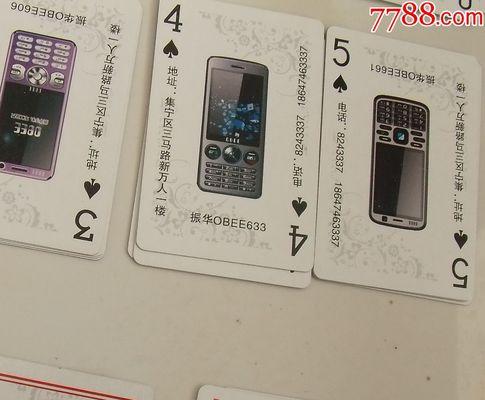 绿茵手机支架的正确使用方式是什么？  第3张