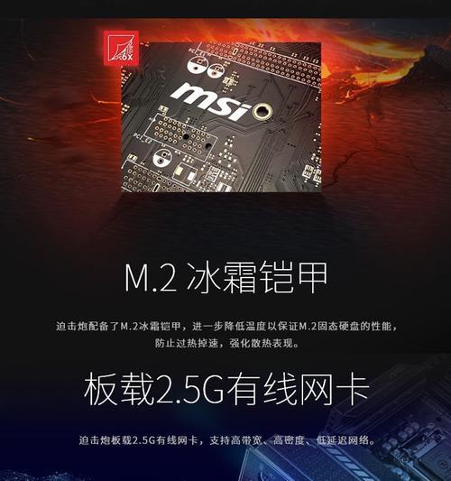 10代cpu兼容哪些类型的网卡？  第2张