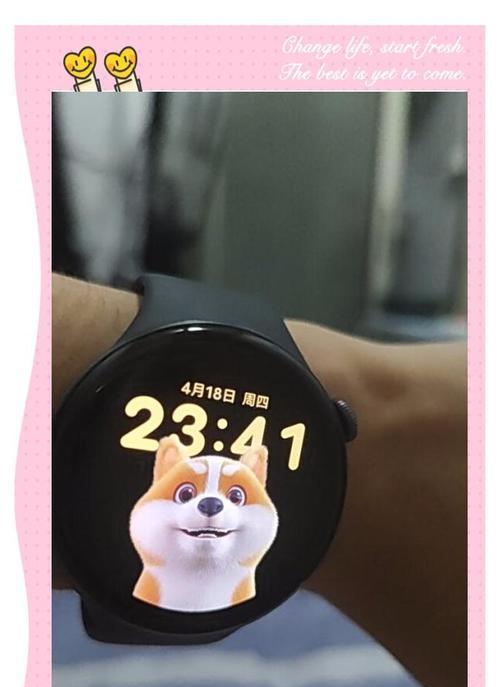 vivo智能手表watch3清灰方法？清灰后如何保养？  第2张