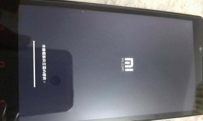 红米电脑台式机开机失败怎么办？  第3张