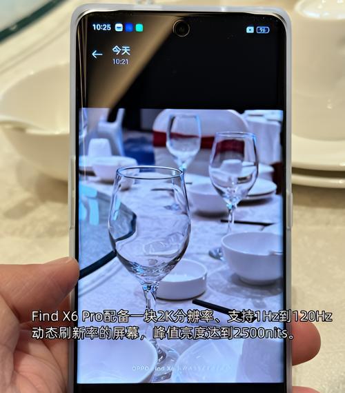 手机前置摄像头清洁方法是什么？如何避免损伤？  第1张